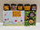Geschenk-Set "5er Freiburg-Box"